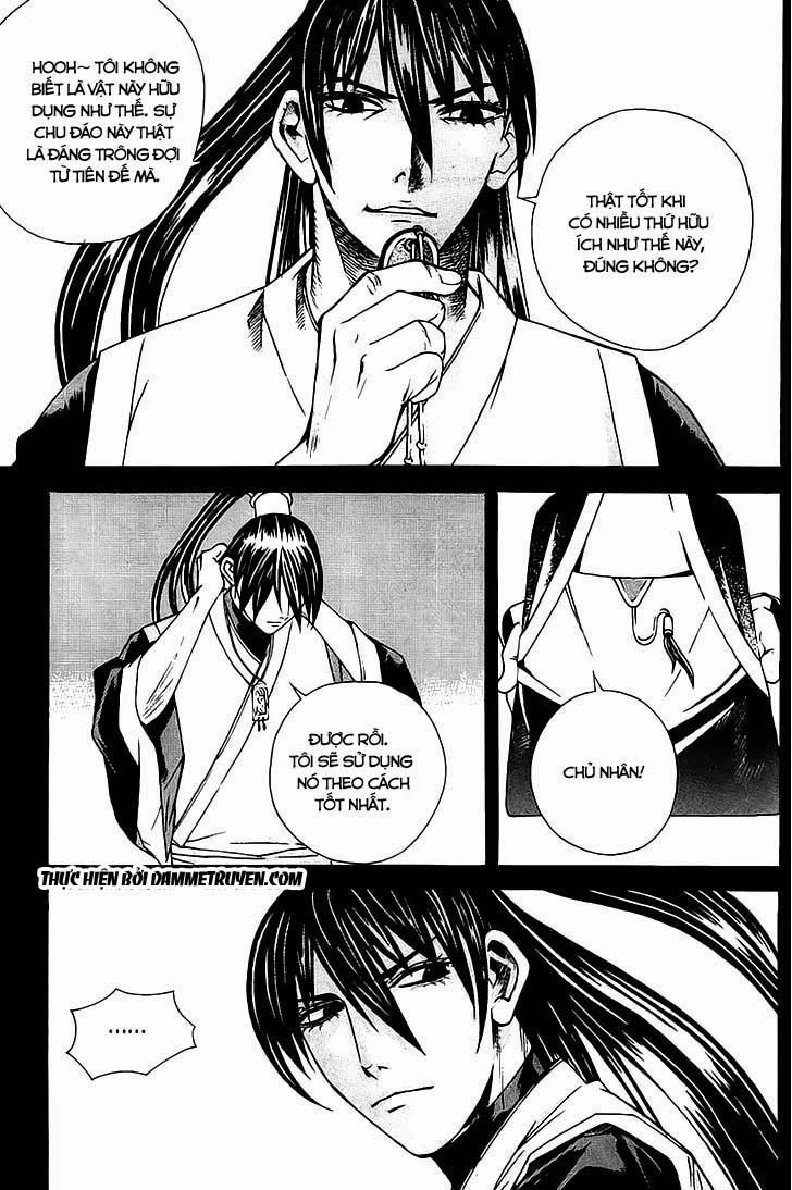 The Sword Of Emperor Chapter 8 - 17