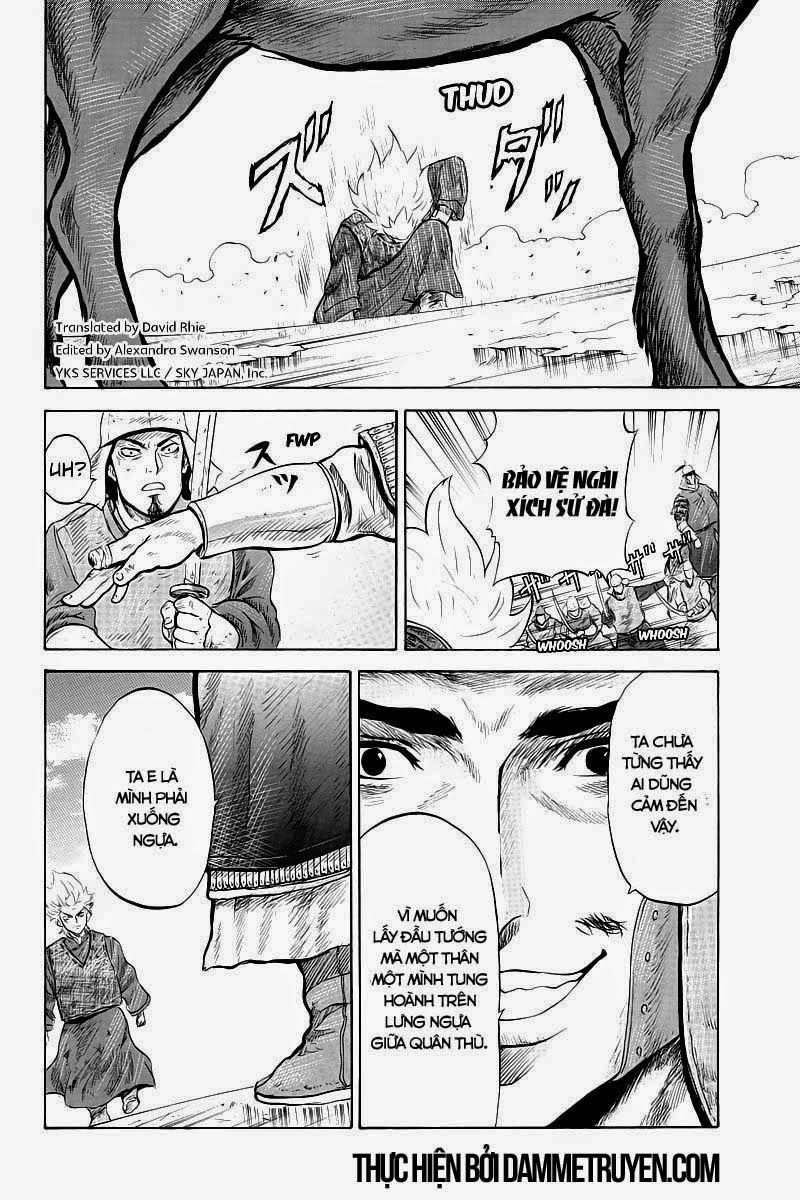 The Sword Of Emperor Chapter 9 - 2