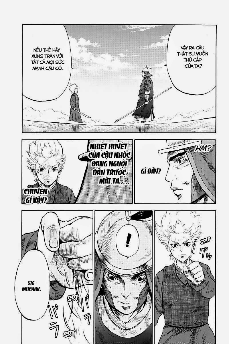 The Sword Of Emperor Chapter 9 - 3