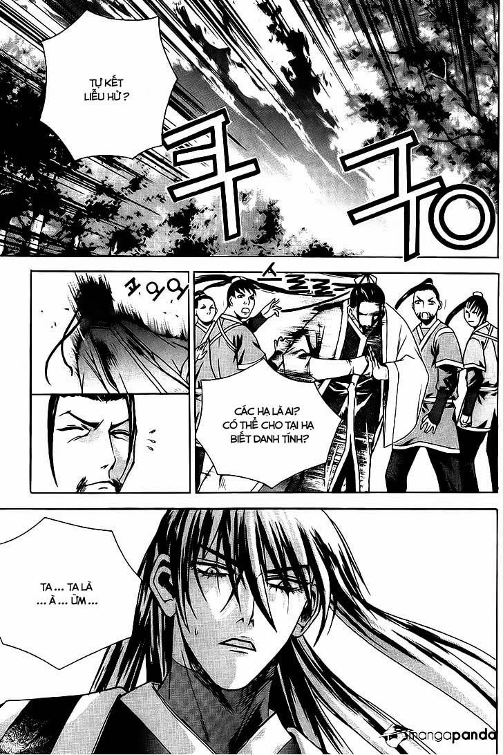 The Sword Of Emperor Chapter 10 - 2