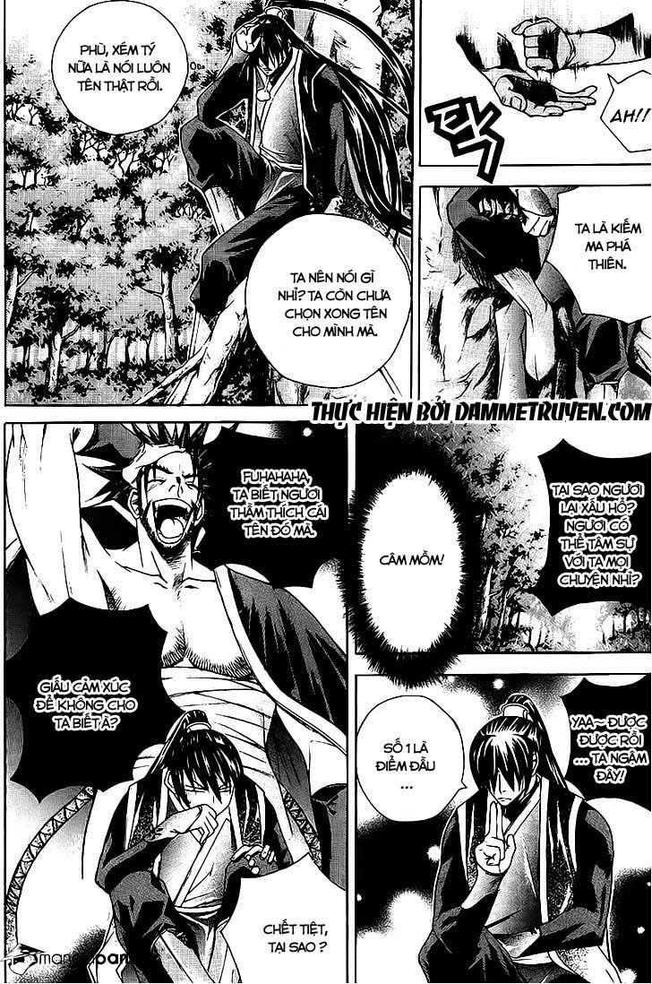 The Sword Of Emperor Chapter 10 - 3