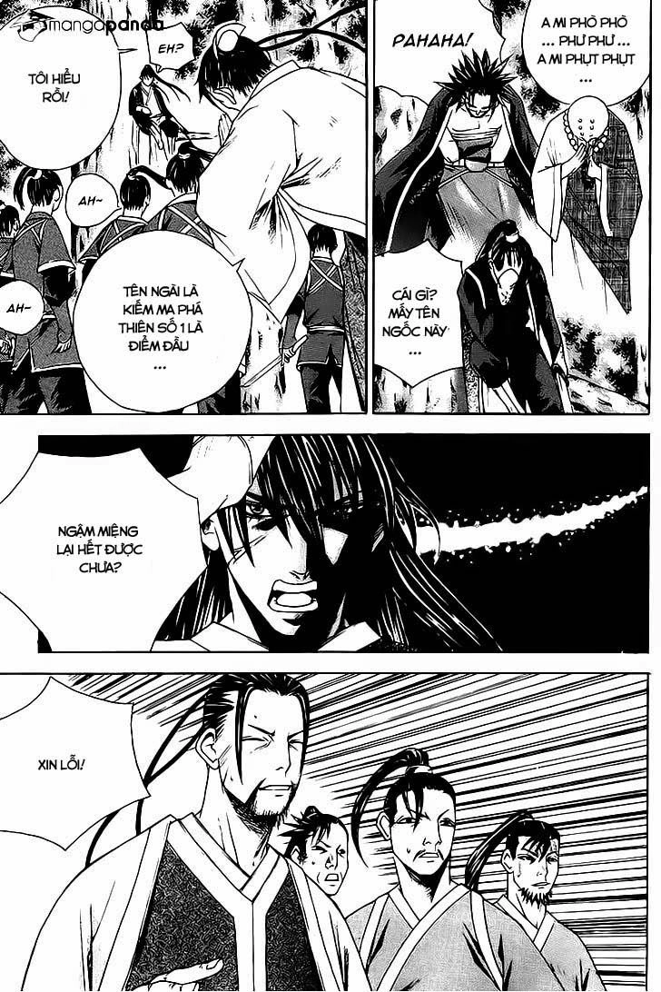 The Sword Of Emperor Chapter 10 - 4