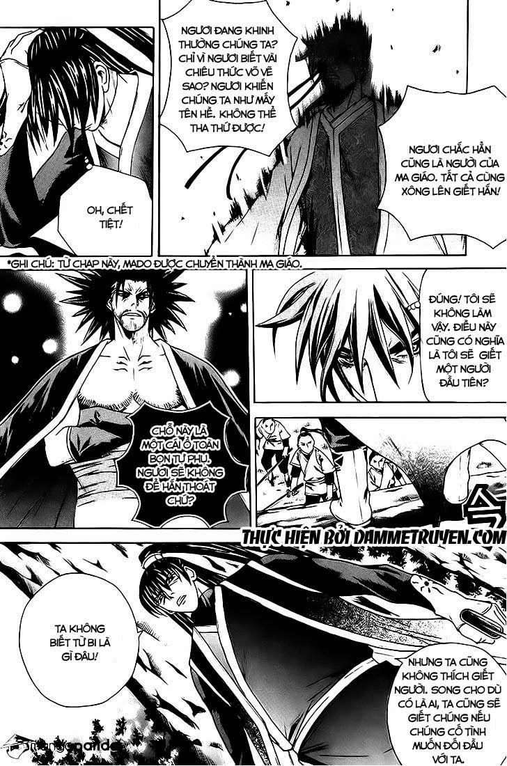 The Sword Of Emperor Chapter 10 - 5