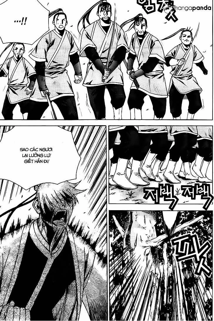 The Sword Of Emperor Chapter 10 - 6