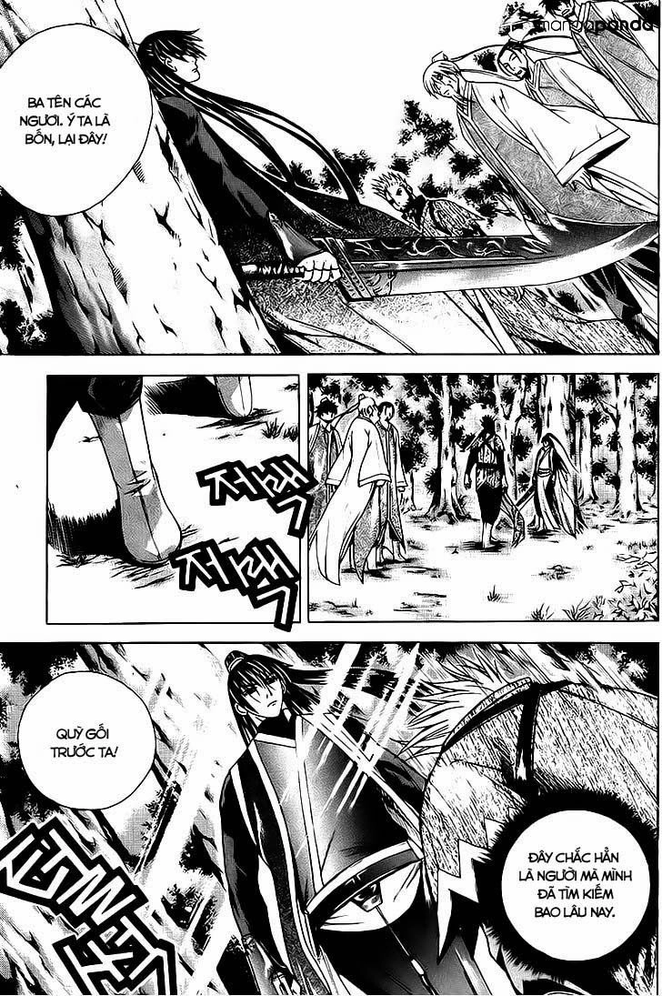 The Sword Of Emperor Chapter 10 - 13