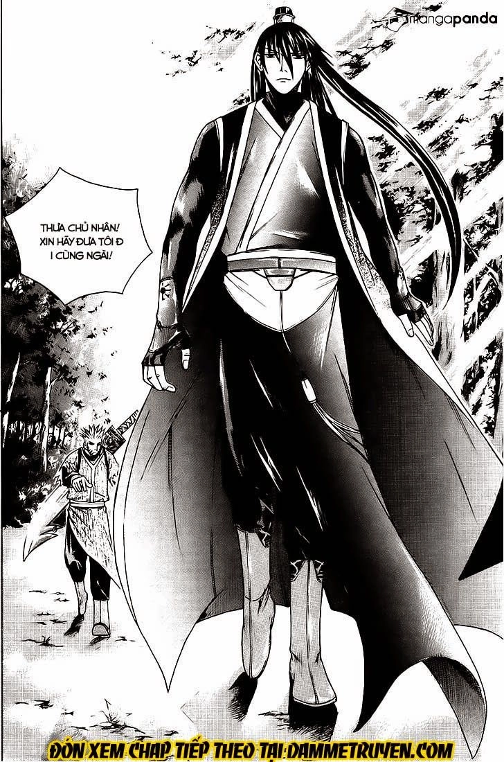 The Sword Of Emperor Chapter 10 - 22