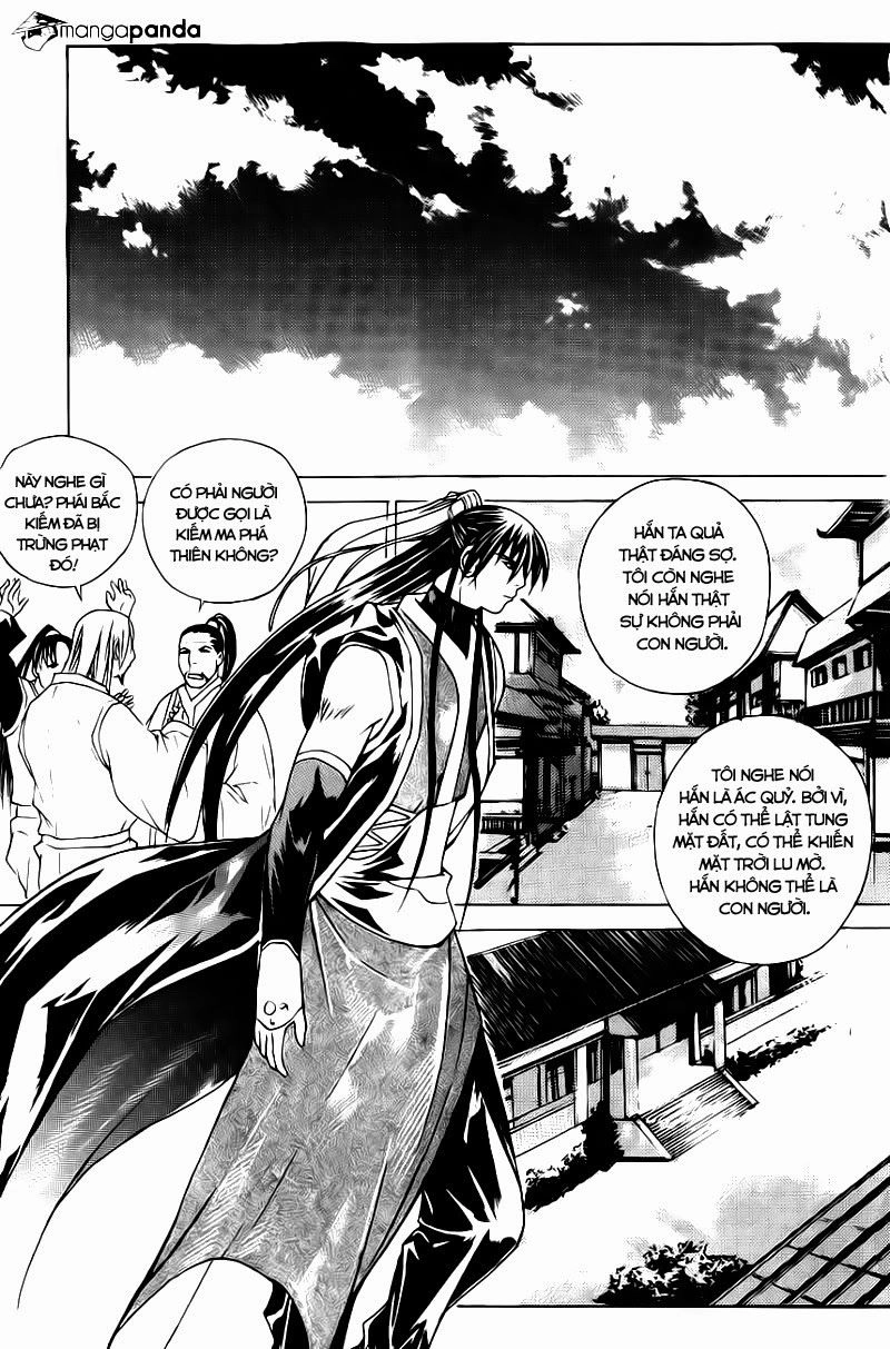 The Sword Of Emperor Chapter 11 - 2