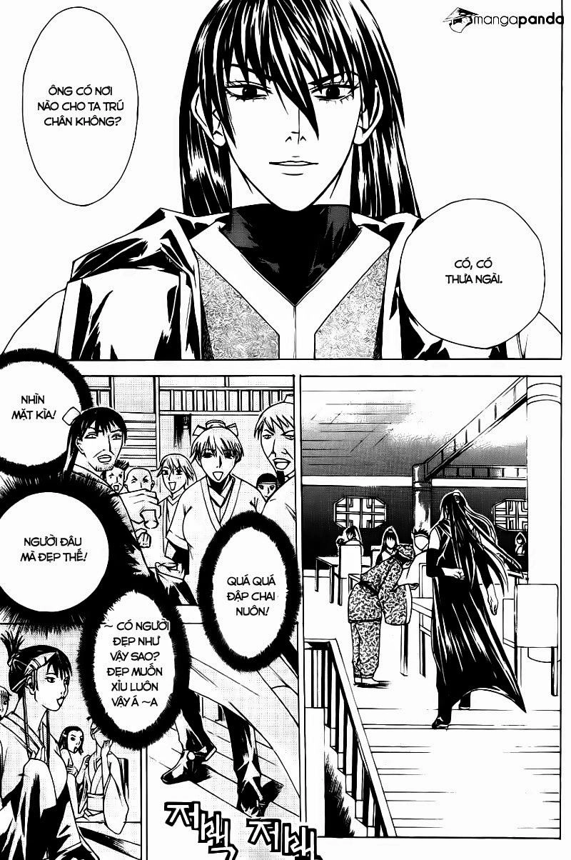 The Sword Of Emperor Chapter 11 - 4