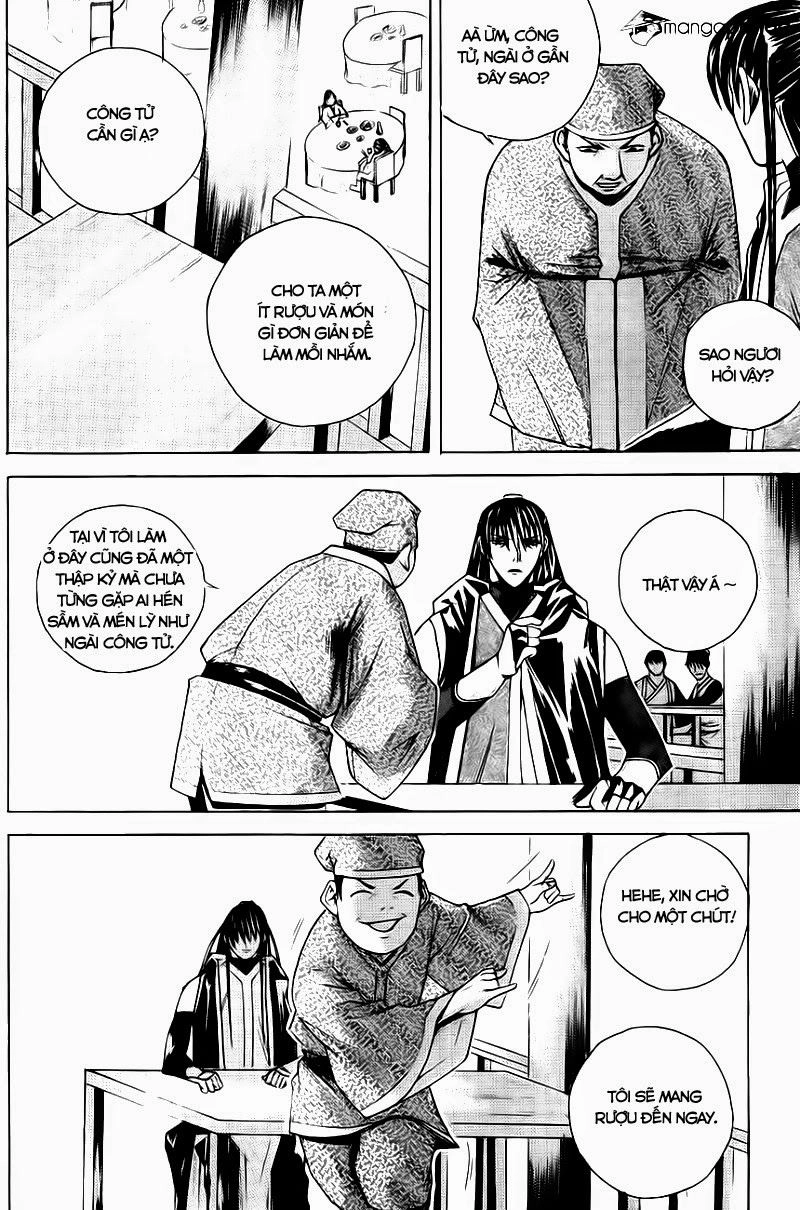 The Sword Of Emperor Chapter 11 - 5