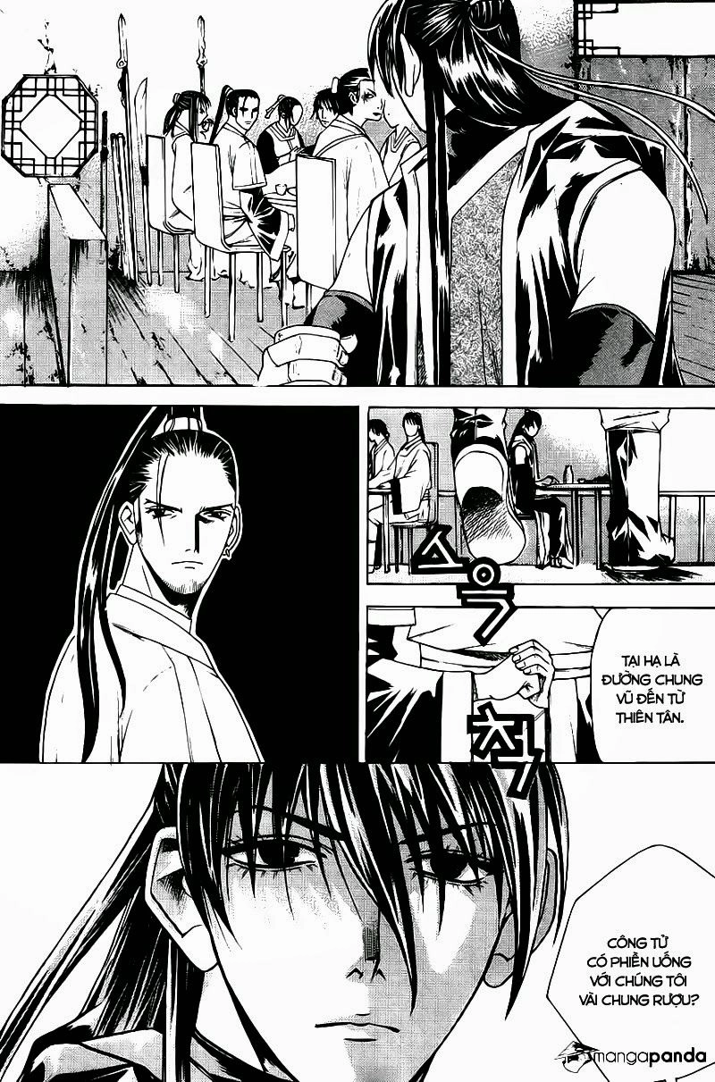 The Sword Of Emperor Chapter 11 - 7