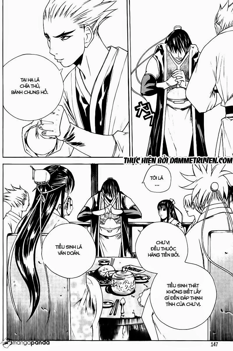 The Sword Of Emperor Chapter 11 - 9