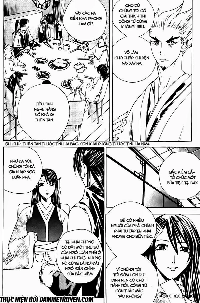 The Sword Of Emperor Chapter 11 - 11