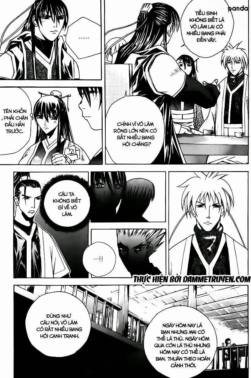 The Sword Of Emperor Chapter 11 - 12