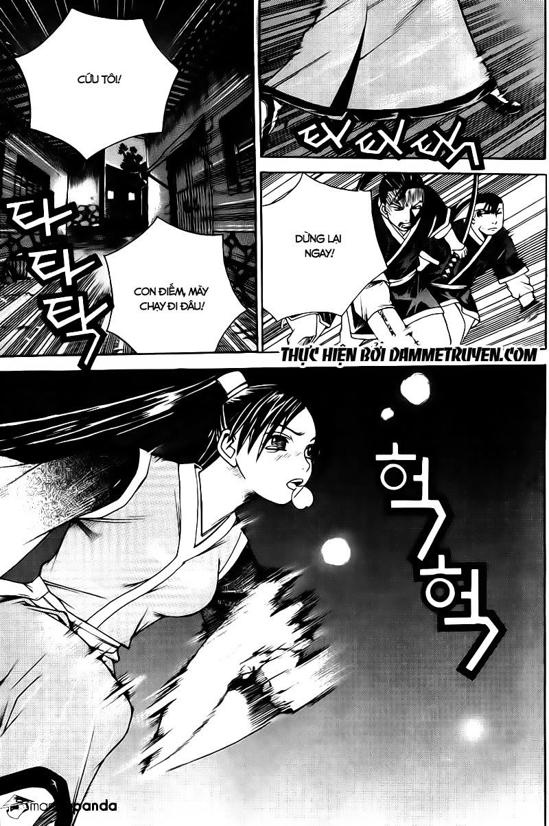 The Sword Of Emperor Chapter 11 - 14