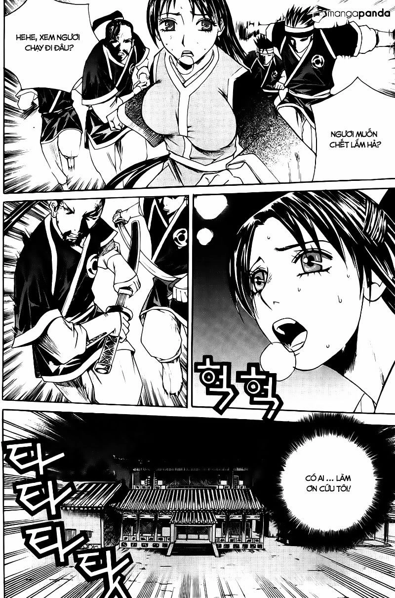 The Sword Of Emperor Chapter 11 - 15