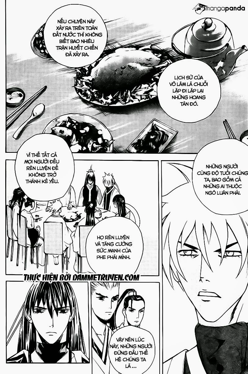 The Sword Of Emperor Chapter 11 - 17