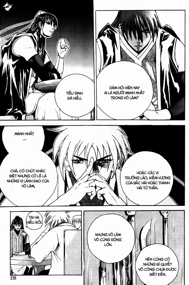 The Sword Of Emperor Chapter 11 - 18