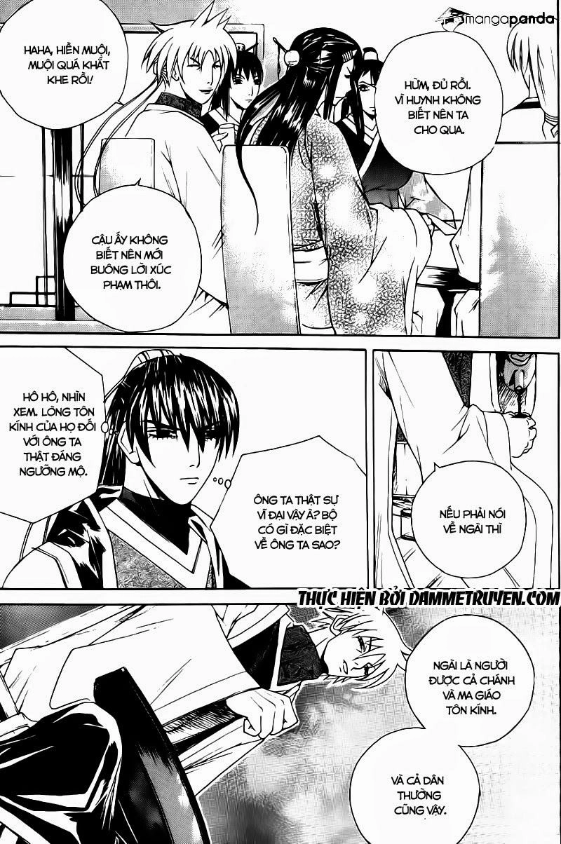 The Sword Of Emperor Chapter 11 - 22