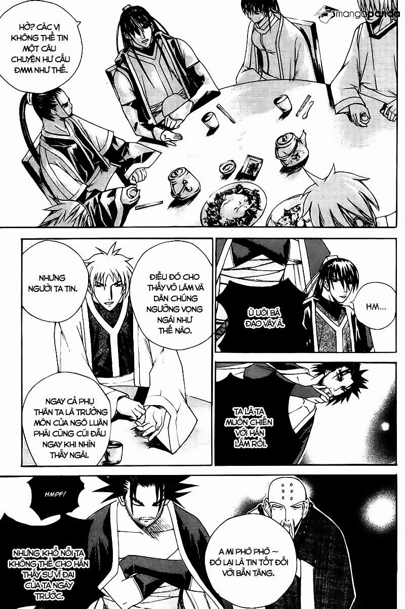 The Sword Of Emperor Chapter 11 - 24