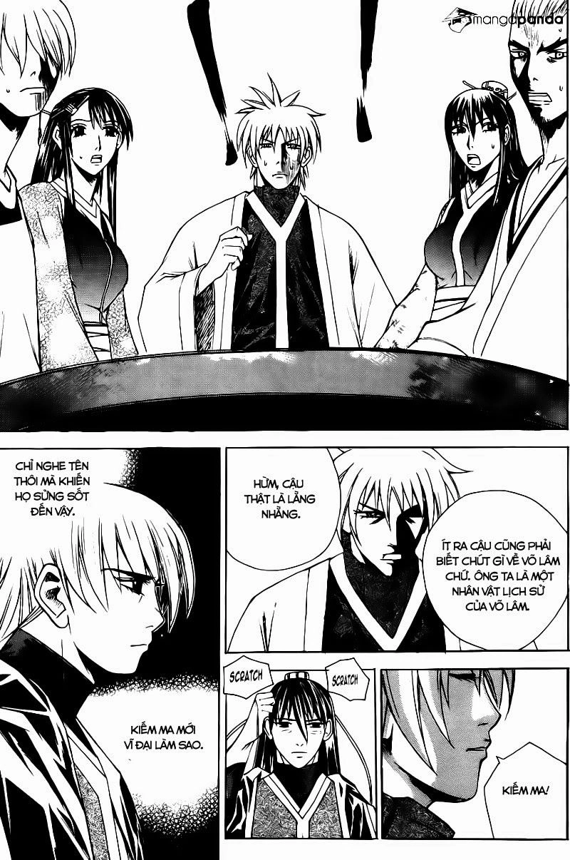 The Sword Of Emperor Chapter 11 - 26