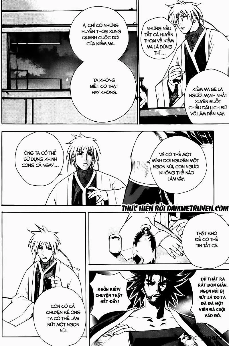 The Sword Of Emperor Chapter 11 - 27