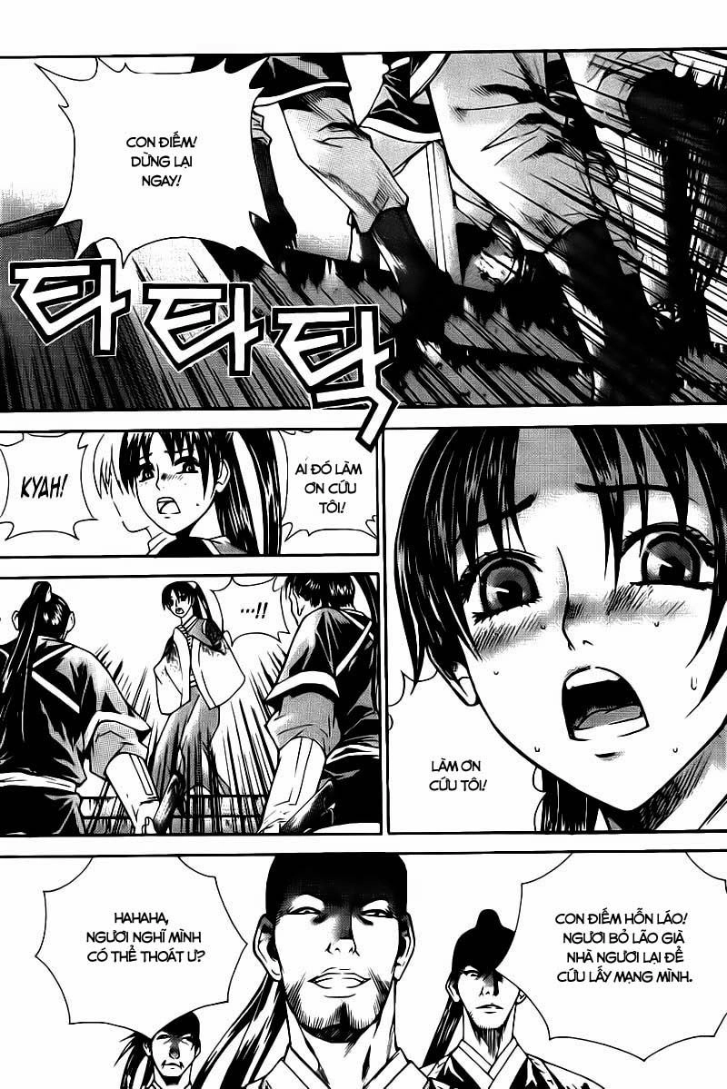 The Sword Of Emperor Chapter 12 - 4