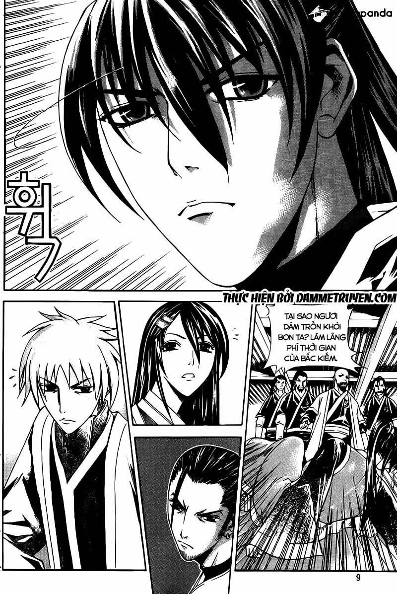 The Sword Of Emperor Chapter 12 - 6