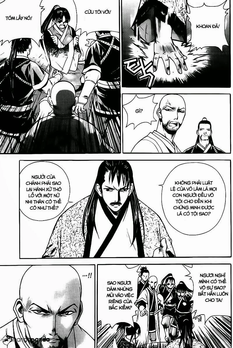 The Sword Of Emperor Chapter 12 - 7