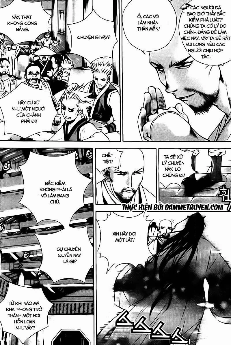 The Sword Of Emperor Chapter 12 - 8