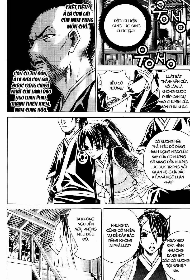 The Sword Of Emperor Chapter 12 - 10