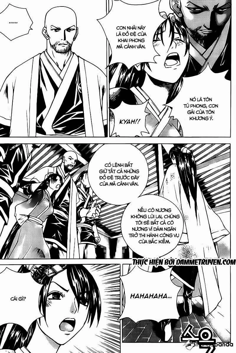 The Sword Of Emperor Chapter 12 - 11