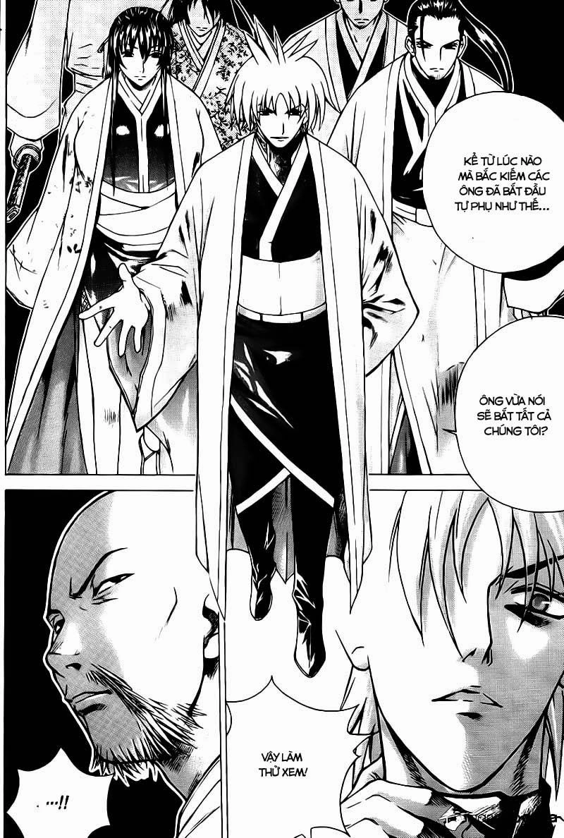 The Sword Of Emperor Chapter 12 - 12