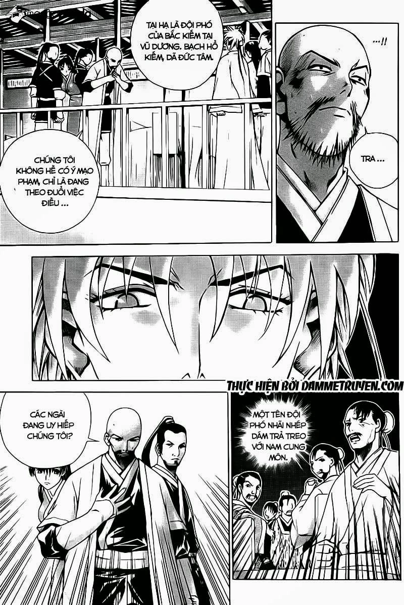 The Sword Of Emperor Chapter 12 - 13