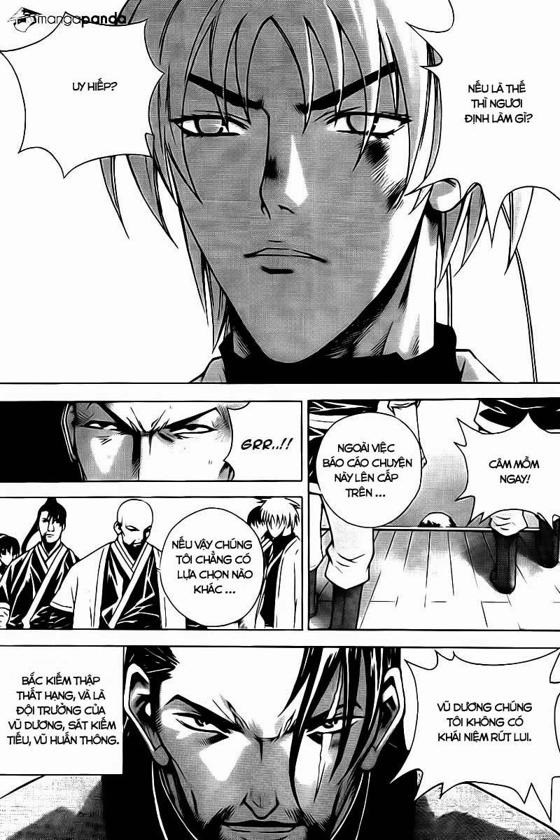 The Sword Of Emperor Chapter 12 - 14