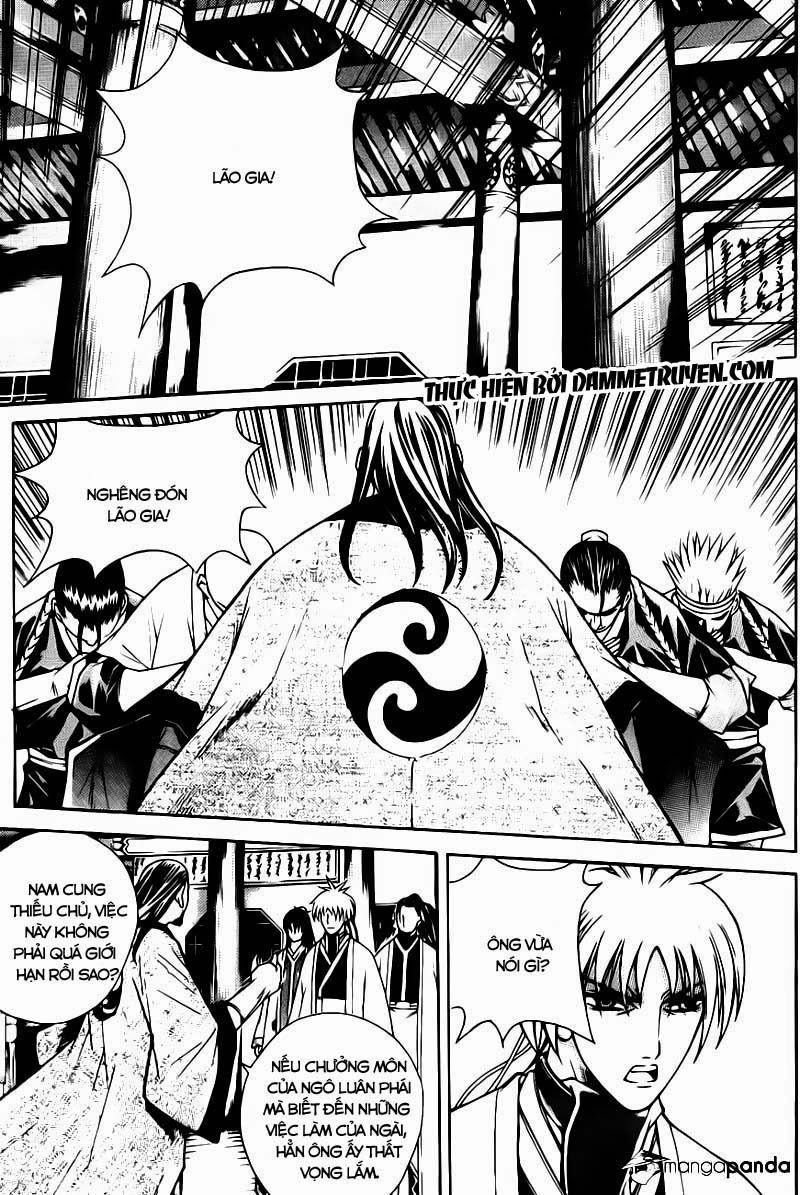 The Sword Of Emperor Chapter 12 - 15