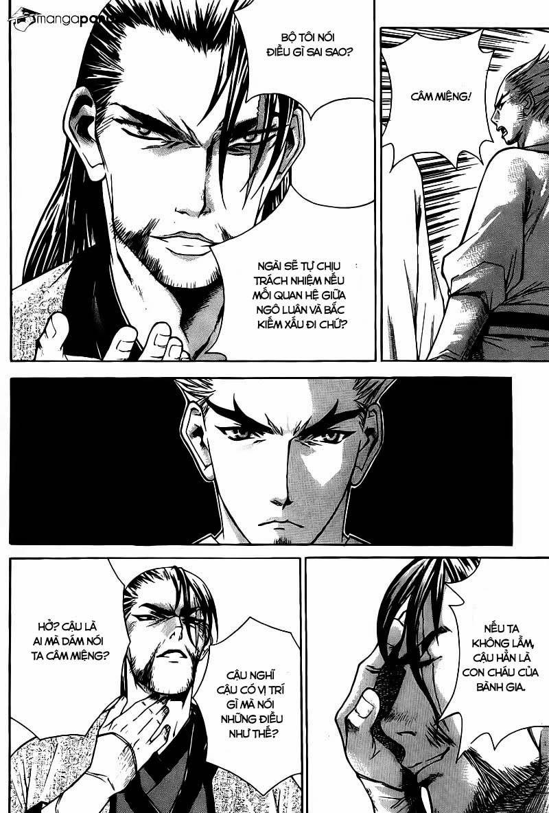 The Sword Of Emperor Chapter 12 - 16