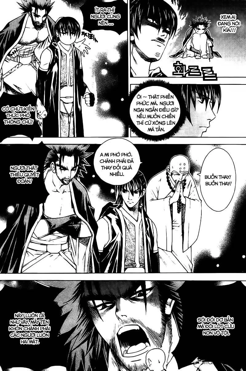 The Sword Of Emperor Chapter 12 - 19