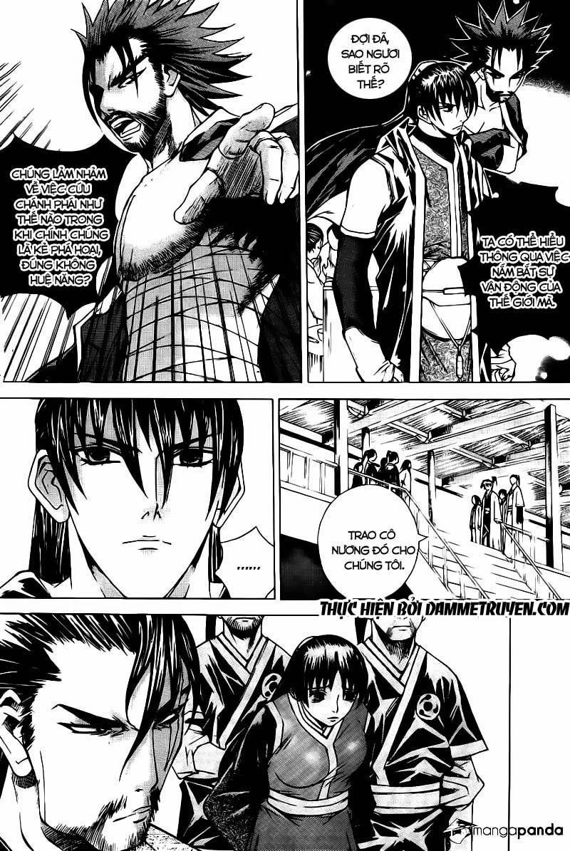 The Sword Of Emperor Chapter 12 - 20