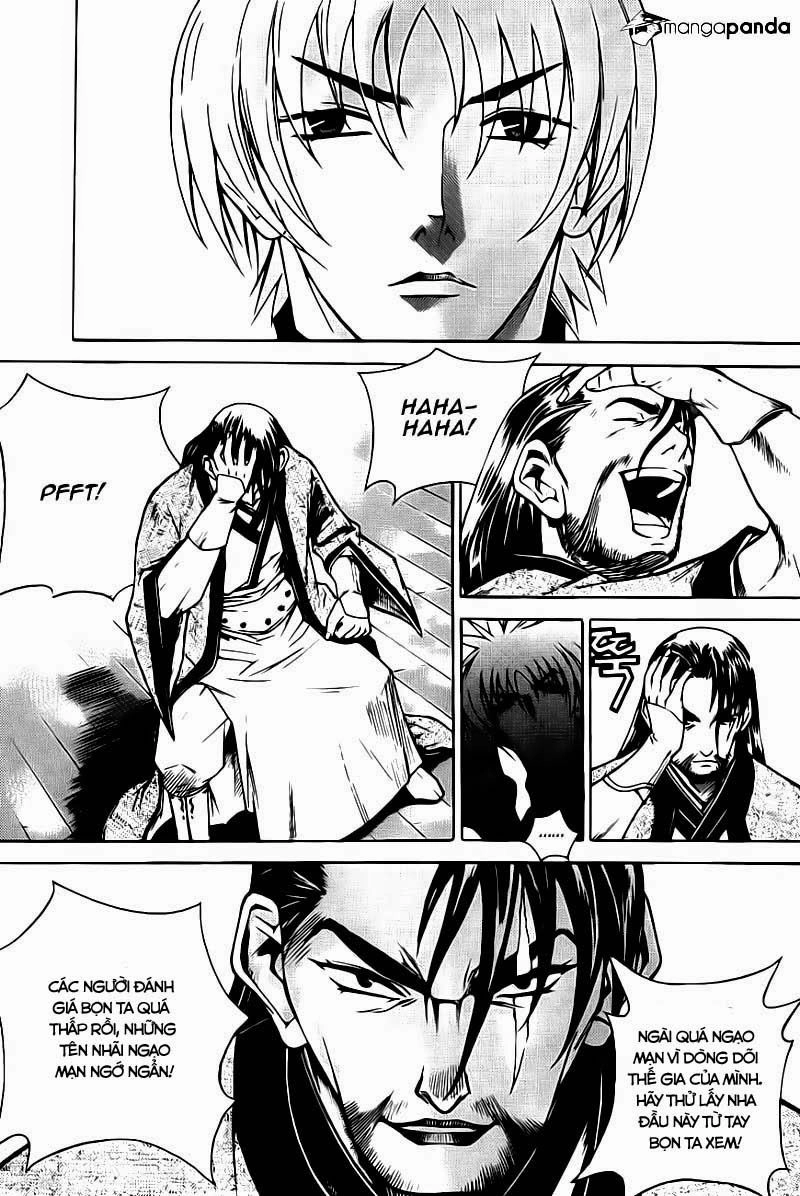 The Sword Of Emperor Chapter 12 - 21