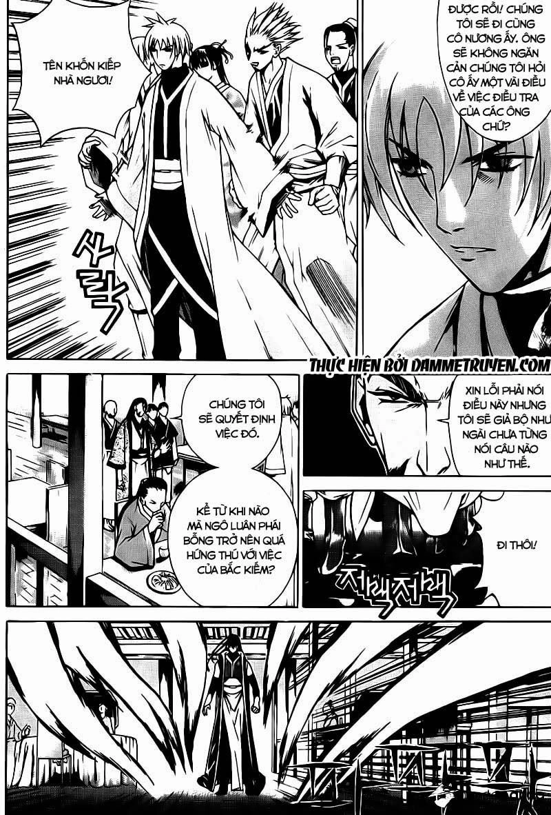 The Sword Of Emperor Chapter 12 - 22