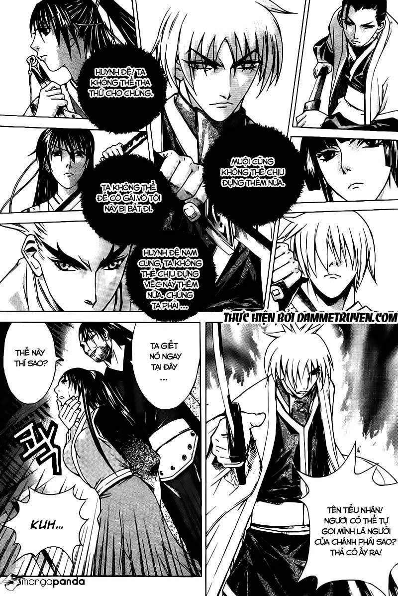 The Sword Of Emperor Chapter 12 - 24