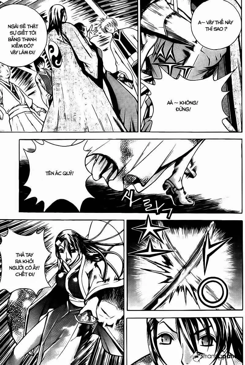 The Sword Of Emperor Chapter 12 - 25