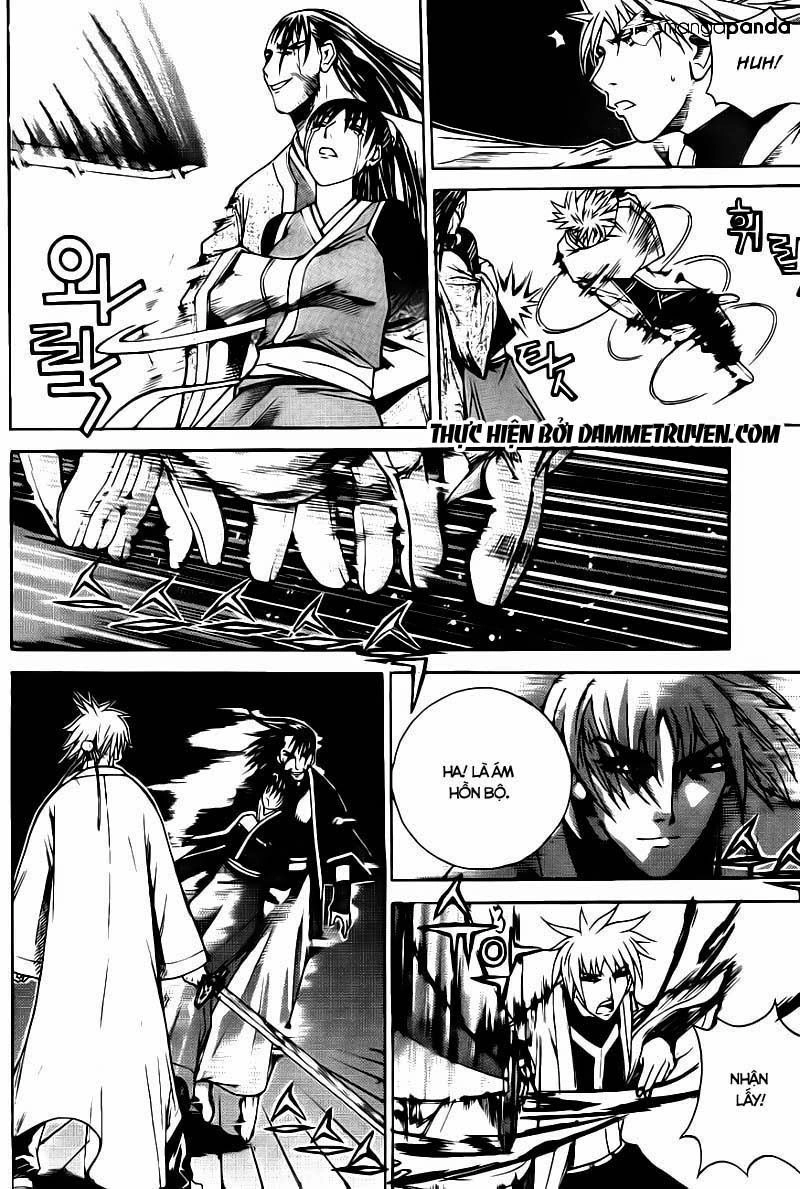 The Sword Of Emperor Chapter 12 - 28