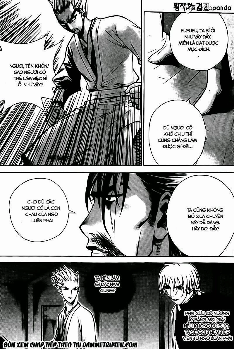 The Sword Of Emperor Chapter 12 - 30