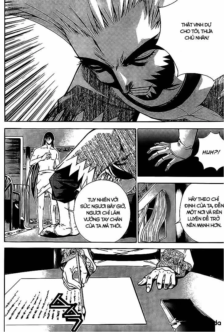 The Sword Of Emperor Chapter 14 - 5