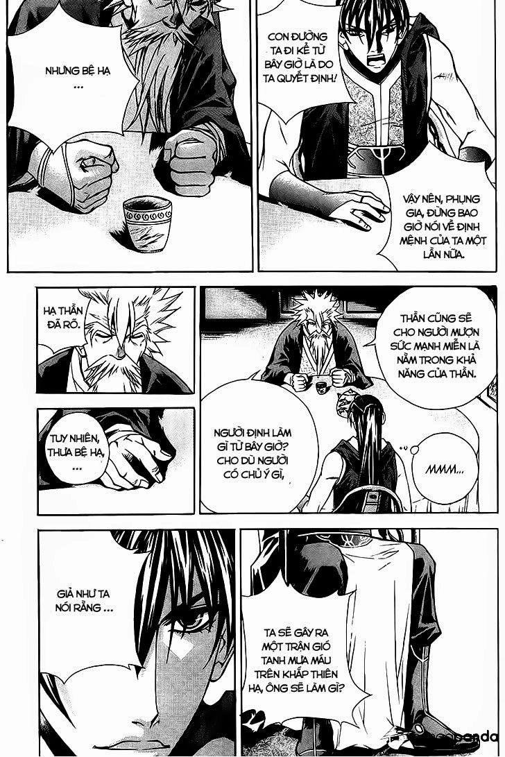 The Sword Of Emperor Chapter 15.2 - 1