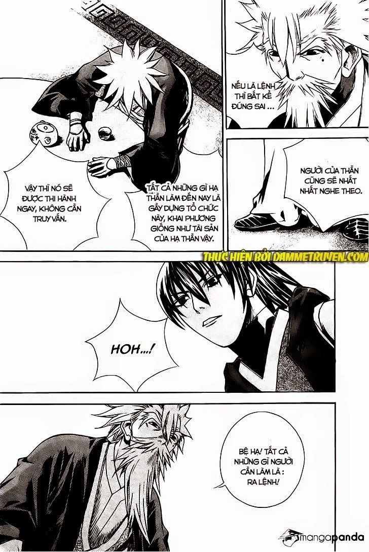 The Sword Of Emperor Chapter 15.2 - 2