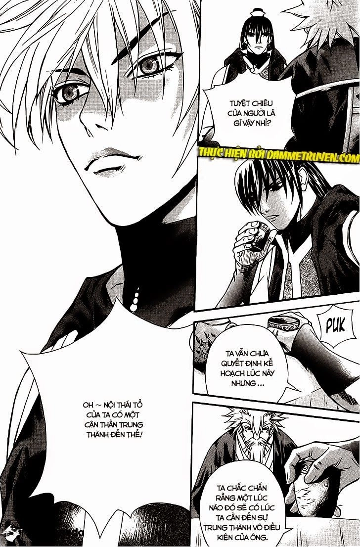 The Sword Of Emperor Chapter 15.2 - 4