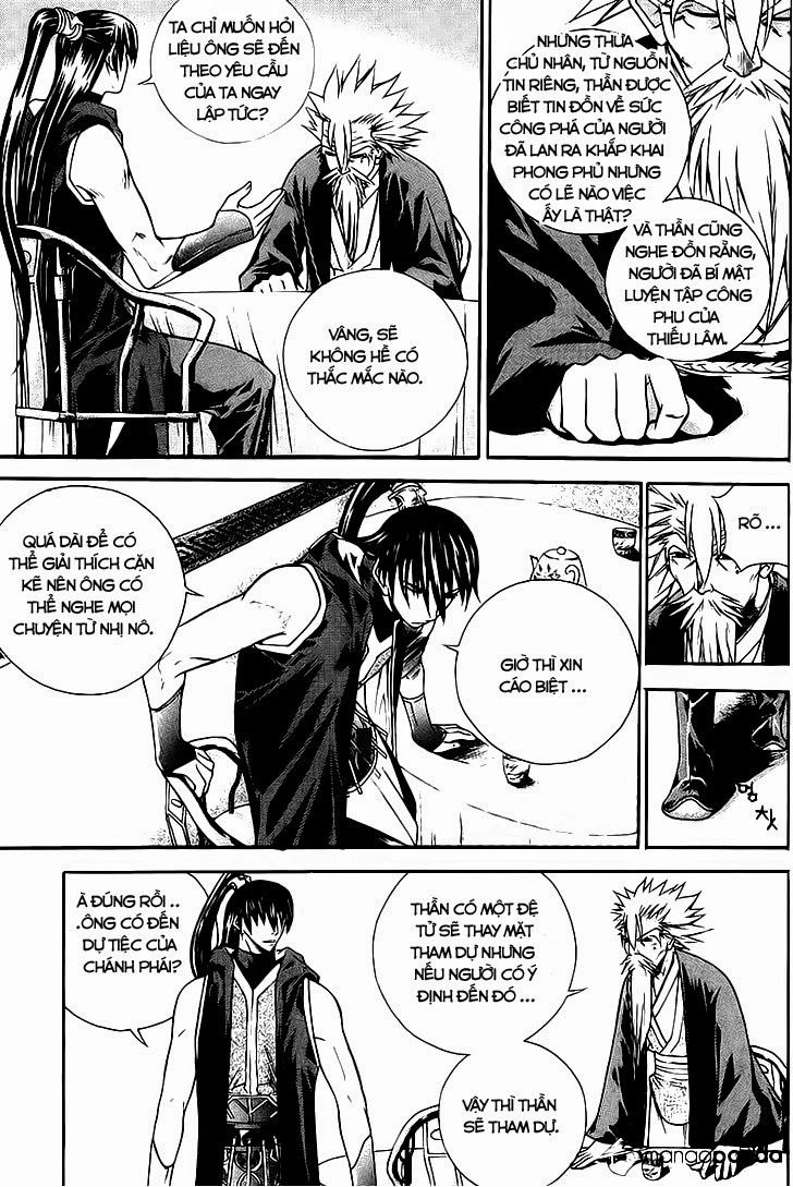 The Sword Of Emperor Chapter 15.2 - 5