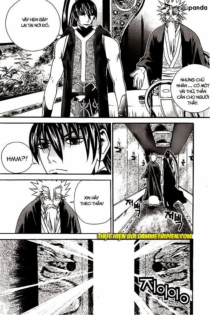 The Sword Of Emperor Chapter 15.2 - 6